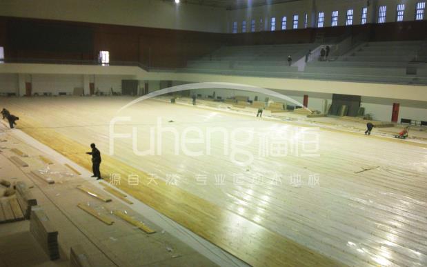 北京燕山石化职工体育场